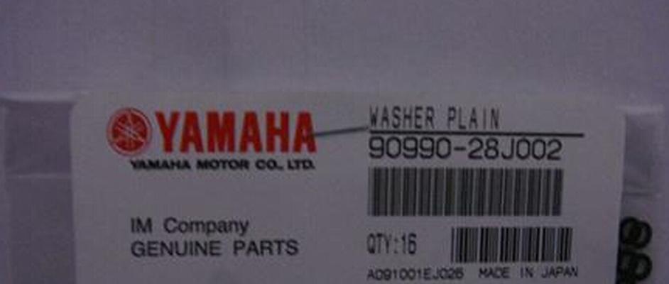 Yamaha Maintenance seals(90990-28J002) KSUN